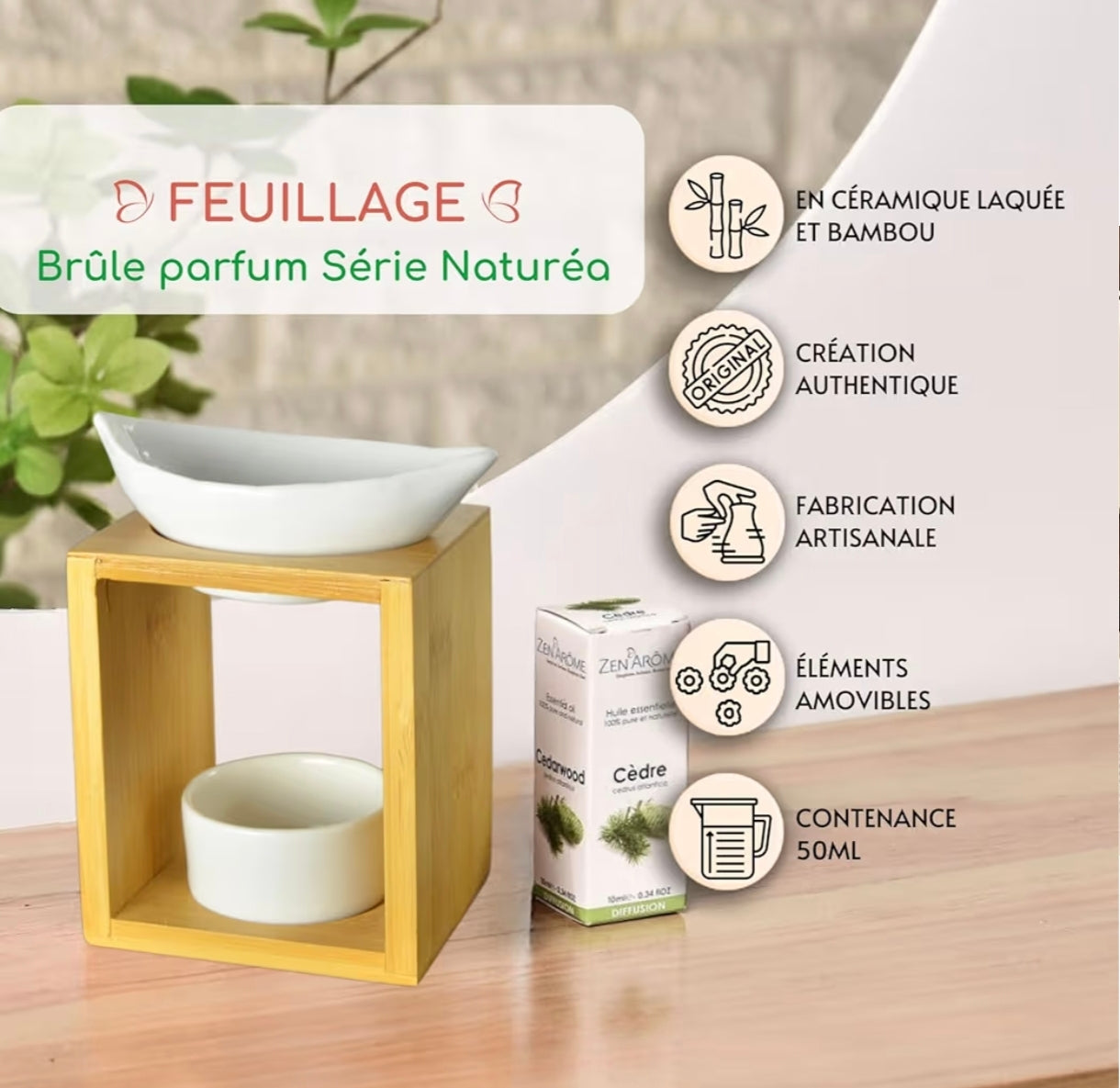 Brûleur " Feuillage "